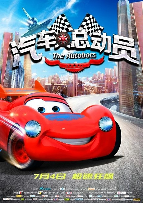 买个假的特种海产品海参采捕许可证